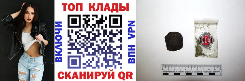 Наркотические вещества Аркадак MDMA  СК  МАРИХУАНА  Мефедрон  Cocaine  АМФ 