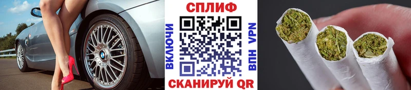 ГАШИШ Аркадак