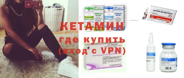СК Зеленокумск