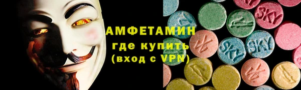 МДПВ Каменск-Шахтинский