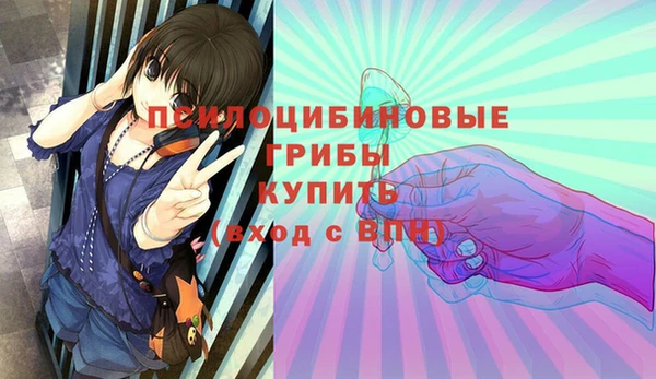 кокаин перу Зерноград