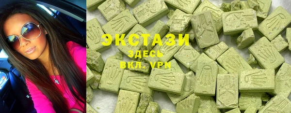 мефедрон мука Алзамай