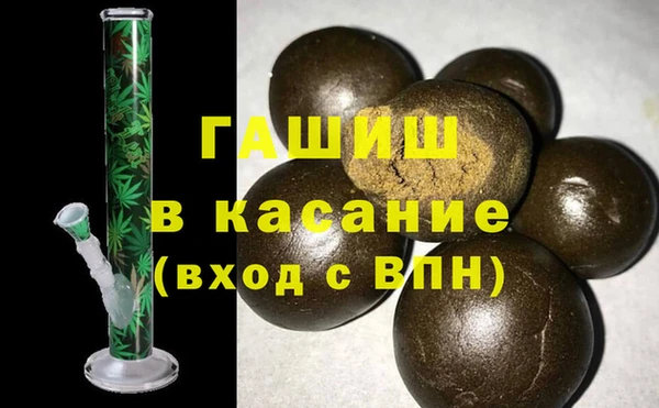 мефедрон мука Алзамай