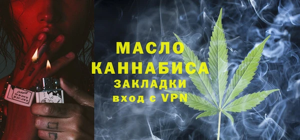 ГАЛЛЮЦИНОГЕННЫЕ ГРИБЫ Алексин
