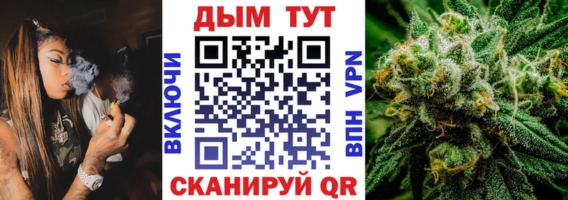 хочу   Аркадак  Бошки Шишки марихуана 